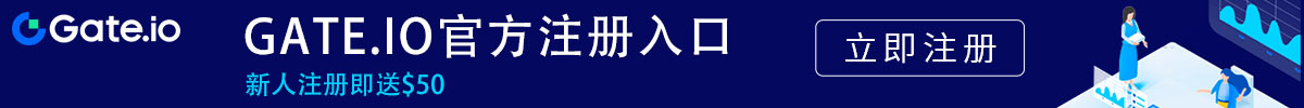 gate.io官网最新登陆网址